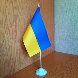 Прапорець України на підставочці