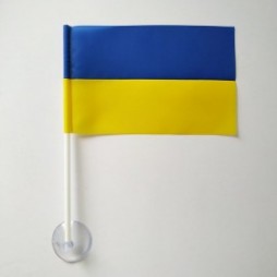 Прапор України 15х10 см на присосці в автомобіль
