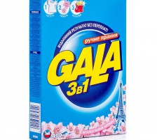 Пральний порошок GALA 3в1 «Французький аромат» (400 г) для ручного прання 