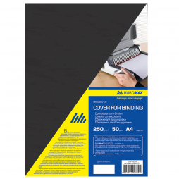 Обкладинка картонна Buromax під шкіру 250г/м2, ( 50шт) чорні  ВМ.0580-01